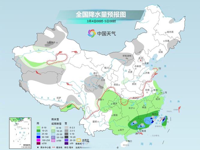 大岭山天气预报,精准预测与生活指南-气象服务全解析-第2张图片-123天气 大岭山天气预报,精准预测与生活指南-气象服务全解析-第2张图片-123天气