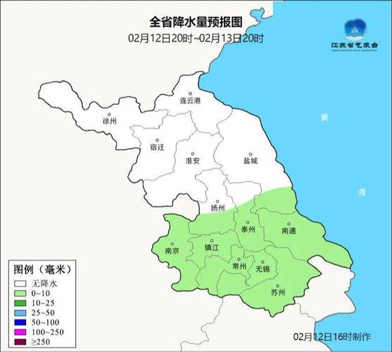 海安市天气预报,精准气象服务-全方位气候指南-第1张图片-123天气 海安市天气预报,精准气象服务-全方位气候指南-第1张图片-123天气