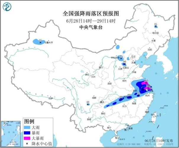 冕宁县天气预报系统解析与精准气象服务指南-第2张图片-123天气