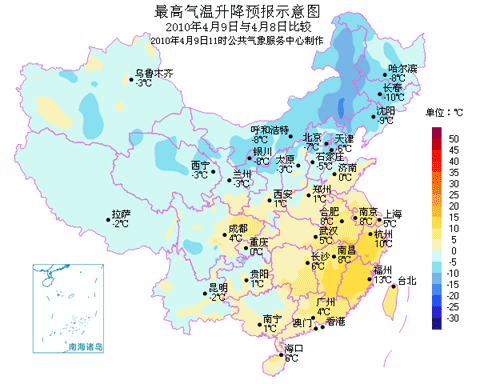 宾阳天气预报15天查询指南-精准掌握气候动态-第2张图片-123天气